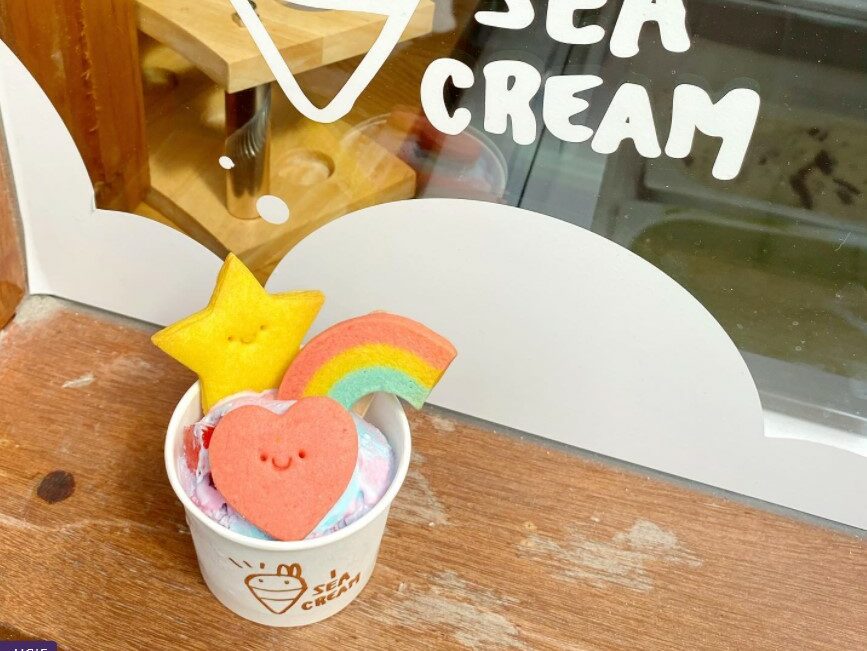I Sea Cream
