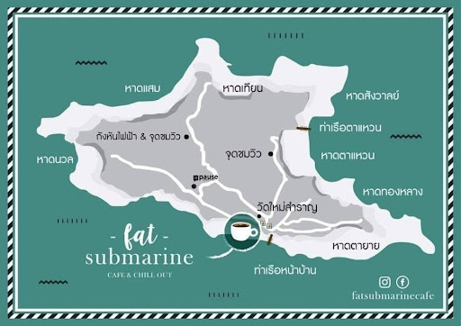  Fat Submarine Cafe